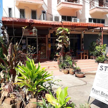 Pearl Beach Holiday Apartments Ко Чанг Экстерьер фото