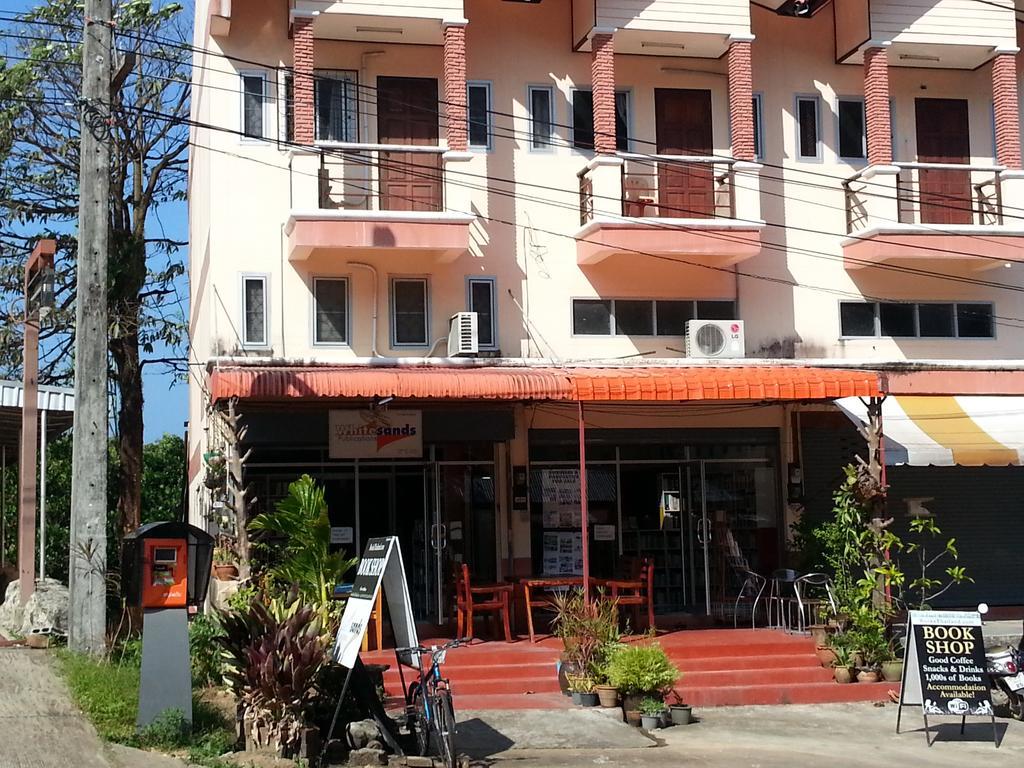 Pearl Beach Holiday Apartments Ко Чанг Экстерьер фото
