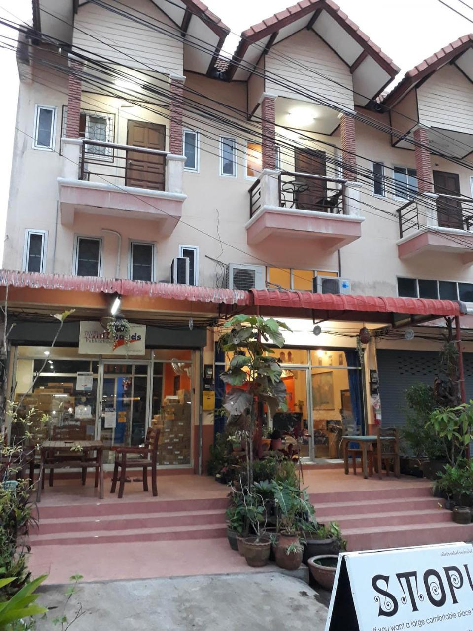 Pearl Beach Holiday Apartments Ко Чанг Экстерьер фото