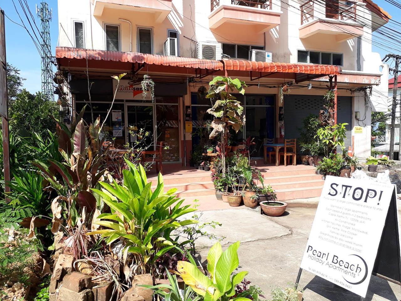 Pearl Beach Holiday Apartments Ко Чанг Экстерьер фото